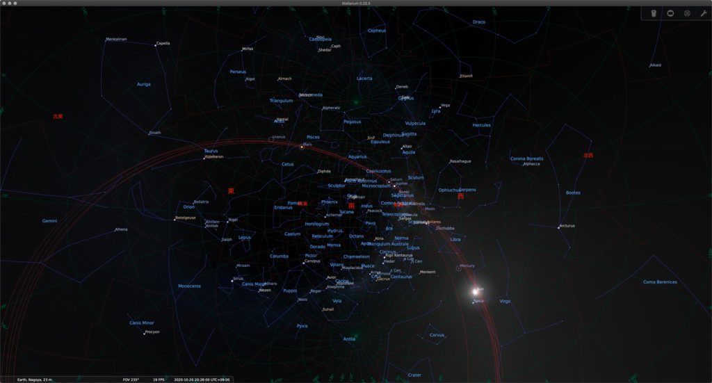 Stellarium:地表表示をオフにしたところ