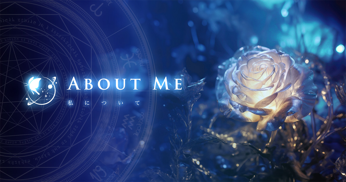 OGPイメージ：About Me